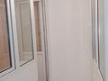 2-комнатная квартира · 70 м² · 4/9 этаж, Кумисбекова 3a — Сакена Сейфуллина за 40 млн ₸ в Астане, Сарыарка р-н — фото 9