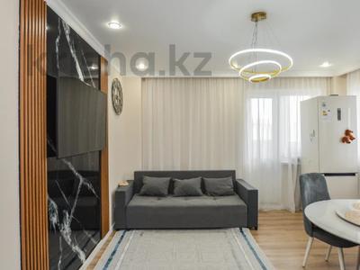 4-бөлмелі пәтер · 75 м² · 10/12 қабат, Маншук Маметова — СРОЧНО!!! ГОРЯЧКА !!!!!!!, бағасы: ~ 39.6 млн ₸ в Астане, Нура р-н