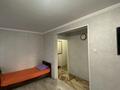 1-бөлмелі пәтер · 41 м² · 2/5 қабат, Физкултурная 15, бағасы: 8 000 ₸ в Семее — фото 9