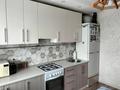 2-комнатная квартира · 44 м² · 6/6 этаж, Парковая улица 2а за 11.5 млн ₸ в Рудном — фото 8