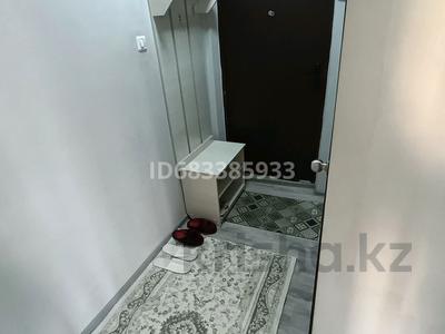 Сағатына пәтерлер в Абай обл.: 1-бөлмелі пәтер · 30 м² · 2/5 қабат, 408квартал 17 — 408квартал 17дом, бағасы: 1 500 〒 1-бөлмелі пәтер · 30 м² · 2/5 қабат, 408квартал 17 — 408квартал 17дом, бағасы: 1 500 〒 в Семее