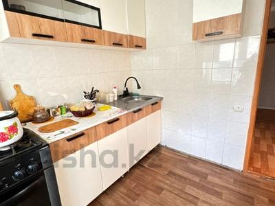 2-бөлмелі пәтер · 48 м² · 4/5 қабат, 8 марта, бағасы: 11 млн ₸ в Актобе