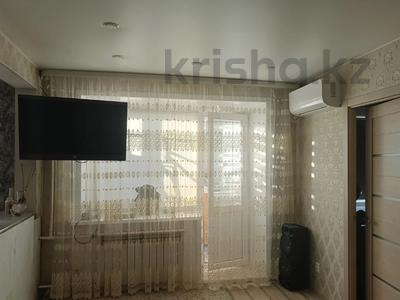 2-комнатная квартира · 43.7 м² · 4/4 этаж, 40 лет Октября 47 за ~ 9.5 млн 〒 в Рудном