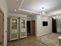 2-комнатная квартира · 65 м² · 9/24 этаж, Калибек Куанышбаев, 11/1 за 40 млн ₸ в Астане, Сарайшык р-н — фото 5
