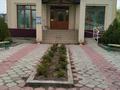 Медорталықтар мен дәріханалар · 140 м², бағасы: 80 млн ₸ в Ушарале