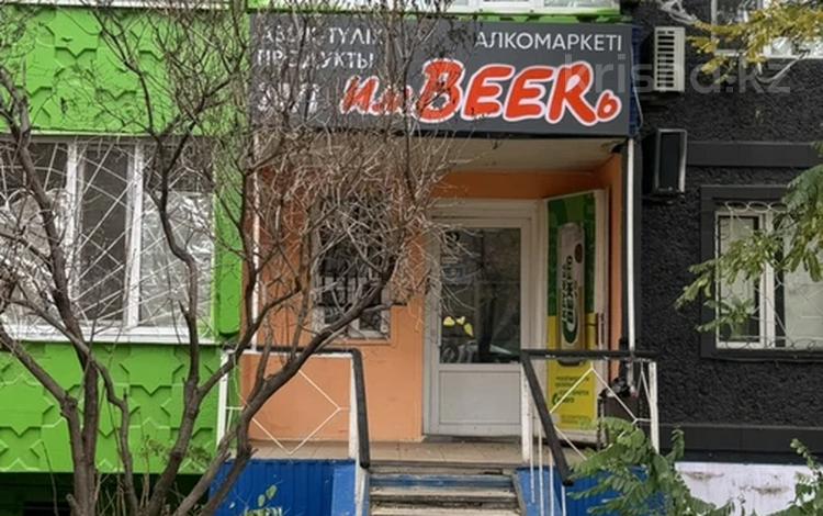 Свободное назначение, офисы, магазины и бутики, общепит, фитнес и спорт, медцентры и аптеки, образование · 55 м² за 200 000 〒 в Уральске — фото 2