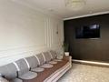 3-комнатная квартира · 86.8 м² · 2/9 этаж, мкр Нуркент 78 — проспект Рыскулов и улица Момышулы за 59.9 млн ₸ в Алматы, Алатауский р-н — фото 4