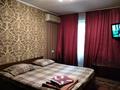 1-комнатная квартира, 30 м² по часам, мкр №1, 1 мкр 20 за 1 000 〒 в Алматы, Ауэзовский р-н — фото 3