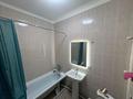 3-комнатная квартира · 90 м² · 2/9 этаж, мкр Нуркент — Рыскулова-Момышулы за 300 000 ₸ в Алматы, Алатауский р-н