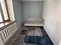 1 бөлме · 100 м² · 1/1 қабат, Горный Гигант ш/а. 120 — Ахмедиярова, бағасы: 100 000 ₸ в Алматы, Медеуский р-н