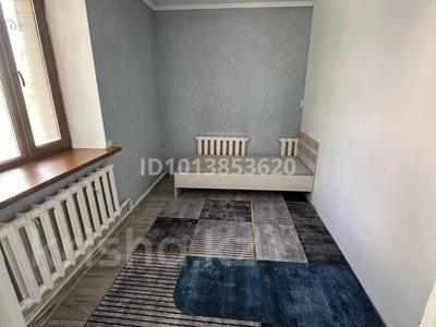1 бөлме · 100 м² · 1/1 қабат, Горный Гигант ш/а. 120 — Ахмедиярова, бағасы: 100 000 ₸ в Алматы, Медеуский р-н
