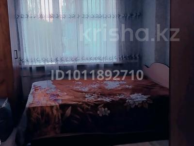 1-бөлмелі пәтер · 15.6 м² · 4/5 қабат, Камзина 4, бағасы: 6 млн ₸ в Павлодаре