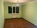 2-бөлмелі пәтер · 55 м² · 1/5 қабат, 16-й микрорайон, 16-й микрорайон 9, бағасы: 180 000 ₸ в Шымкенте, Аль-Фарабийский р-н
