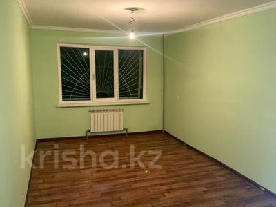 2-бөлмелі пәтер · 55 м² · 1/5 қабат, 16-й микрорайон, 16-й микрорайон 9, бағасы: 180 000 ₸ в Шымкенте, Аль-Фарабийский р-н