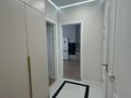 2-комнатная квартира · 55 м² · 5/9 этаж, Навои 58/4 за 61.5 млн ₸ в Алматы, Ауэзовский р-н — фото 19