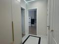 2-комнатная квартира · 55 м² · 5/9 этаж, Навои 58/4 за 61.5 млн ₸ в Алматы, Ауэзовский р-н — фото 20