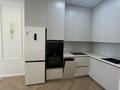 2-комнатная квартира · 55 м² · 5/9 этаж, Навои 58/4 за 61.5 млн ₸ в Алматы, Ауэзовский р-н — фото 8