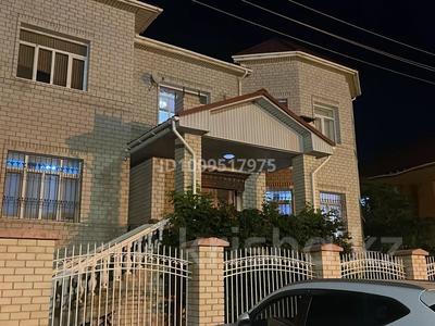 Офисы · 650 м² за 1.5 млн 〒 в Актау, мкр "Шыгыс 3"