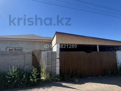 Отдельный дом · 4 комнаты · 140 м² · 6 сот., мкр Пригородный — Ул Гвоздика за 25 млн ₸ в Астане, Есильский р-н