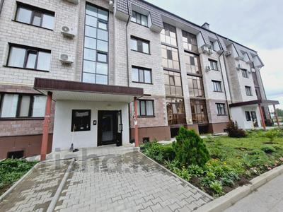 2-комнатная квартира · 62.4 м² · 1/4 этаж, Береке микрорайон за 30.5 млн 〒 в Костанае