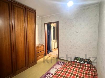 2-бөлмелі пәтер · 43 м² · 5/5 қабат, Жарокова 37/2, бағасы: 30.5 млн ₸ в Алматы, Алмалинский р-н