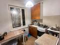 2-бөлмелі пәтер · 43 м² · 5/5 қабат, Жарокова 37/2, бағасы: 30.5 млн ₸ в Алматы, Алмалинский р-н — фото 5