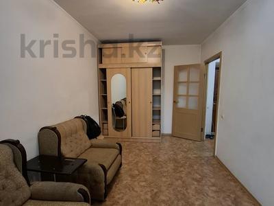 1-бөлмелі пәтер · 35 м² · 5/5 қабат, Богенбай батыра, бағасы: 230 000 ₸ в Алматы, Алмалинский р-н