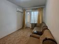 1-бөлмелі пәтер · 35 м² · 5/5 қабат, Богенбай батыра, бағасы: 230 000 ₸ в Алматы, Алмалинский р-н — фото 4