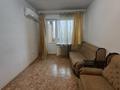 1-бөлмелі пәтер · 35 м² · 5/5 қабат, Богенбай батыра, бағасы: 230 000 ₸ в Алматы, Алмалинский р-н — фото 6