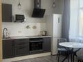 1-бөлмелі пәтер · 40 м² · 4/9 қабат, Университетская 19/2 — Каргу, бағасы: 15 000 ₸ в Караганде, Казыбек би р-н