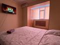1-бөлмелі пәтер · 54 м² · 6/7 қабат, мкр 12 63 — Центральная мечеть, Сити шоп, скейт парк, клиники, бағасы: 9 000 ₸ в Актобе — фото 5