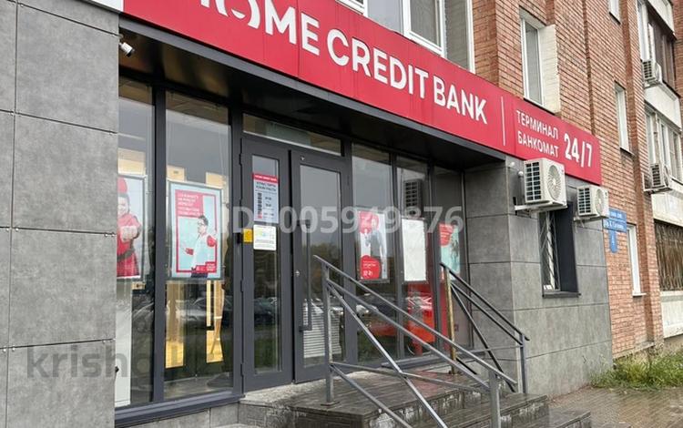 Свободное назначение, офисы, магазины и бутики, салоны красоты, медцентры и аптеки, образование, развлечения, кабинеты и рабочие места, студии · 60 м² за 550 000 〒 в Усть-Каменогорске — фото 2