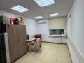 Свободное назначение, офисы, магазины и бутики, салоны красоты, медцентры и аптеки, образование, развлечения, кабинеты и рабочие места, студии · 60 м² за 550 000 〒 в Усть-Каменогорске — фото 3