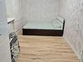 2-бөлмелі пәтер · 45 м² · 3 қабат, Ескі Майқұдық ш/а., Магнитогорская 2, бағасы: ~ 13.7 млн ₸ в Караганде, Алихана Бокейханова р-н — фото 4