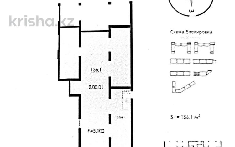 Еркін · 156.1 м², бағасы: ~ 171.7 млн 〒 в Алматы, Бостандыкский р-н — фото 2