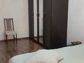 2-бөлмелі пәтер · 64.1 м² · 5/6 қабат, Наримановская, бағасы: 30.9 млн ₸ в Костанае — фото 7