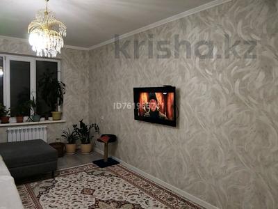 Продажа квартир в Алматинской обл.: 4-комнатная квартира · 86 м² · 4/5 этаж, Рыскулова 261 — Менделеева за 33 млн 〒 4-комнатная квартира · 86 м² · 4/5 этаж, Рыскулова 261 — Менделеева за 33 млн 〒 в Талгаре