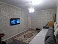 4-бөлмелі пәтер · 86 м² · 4/5 қабат, Рыскулова 261 — Менделеева, бағасы: 32 млн ₸ в Талгаре — фото 4