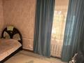 Отдельный дом · 4 комнаты · 70 м² · 10 сот., Пушкина 22 за 11 млн ₸ в Карабулаке — фото 4