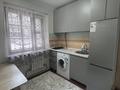 1-комнатная квартира · 38 м² · 1/4 этаж, Кунаева 83А за 280 000 ₸ в Алматы, Медеуский р-н — фото 2