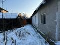 Часть дома · 4 комнаты · 60.5 м² · 4 сот., Латифа Хамиди — Баянаульская за 40 млн ₸ в Алматы, Жетысуский р-н — фото 16