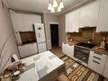 3-бөлмелі пәтер · 82.2 м² · 4/5 қабат, Ул. Дружбы Народов 4/6, бағасы: 29.5 млн ₸ в Аксае