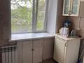 3-бөлмелі пәтер · 52 м² · 2/5 қабат, Севастопольская 16, бағасы: ~ 20 млн ₸ в Семее — фото 9