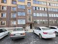 1-бөлмелі пәтер · 44 м² · 5/9 қабат, Желтоксан 1В, бағасы: 19 млн ₸ в Уральске — фото 18