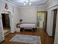 Отдельный дом · 6 комнат · 180 м² · 10 сот., Беккожаев 134 за 55 млн ₸ в  — фото 21