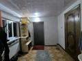 Отдельный дом · 6 комнат · 180 м² · 10 сот., Беккожаев 134 за 55 млн ₸ в  — фото 26