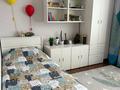 4-бөлмелі пәтер · 105 м² · 21/21 қабат, Кабанбай батыра 43В — Срочно, горячее предложение!, бағасы: 79.8 млн ₸ в Астане, Есильский р-н