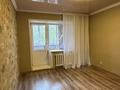 2-бөлмелі пәтер · 64 м² · 2/5 қабат, Валиханова, бағасы: 30.6 млн ₸ в Петропавловске — фото 7