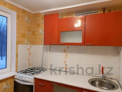 2-комнатная квартира · 48 м² · 3/5 этаж, Гагарина — Остановка Дет сад за 115 000 ₸ в Уральске