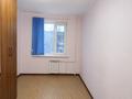 2-комнатная квартира · 48 м² · 3/5 этаж, Гагарина — Остановка Дет сад за 115 000 ₸ в Уральске — фото 4